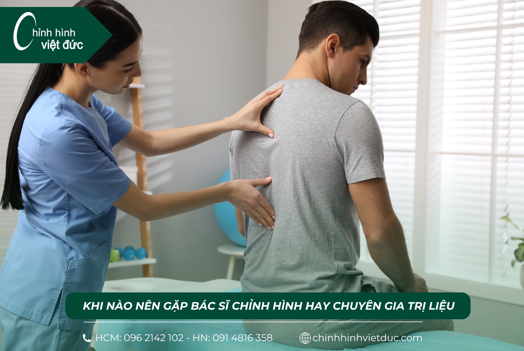 Tư thế nằm cho người cong vẹo cột sống 