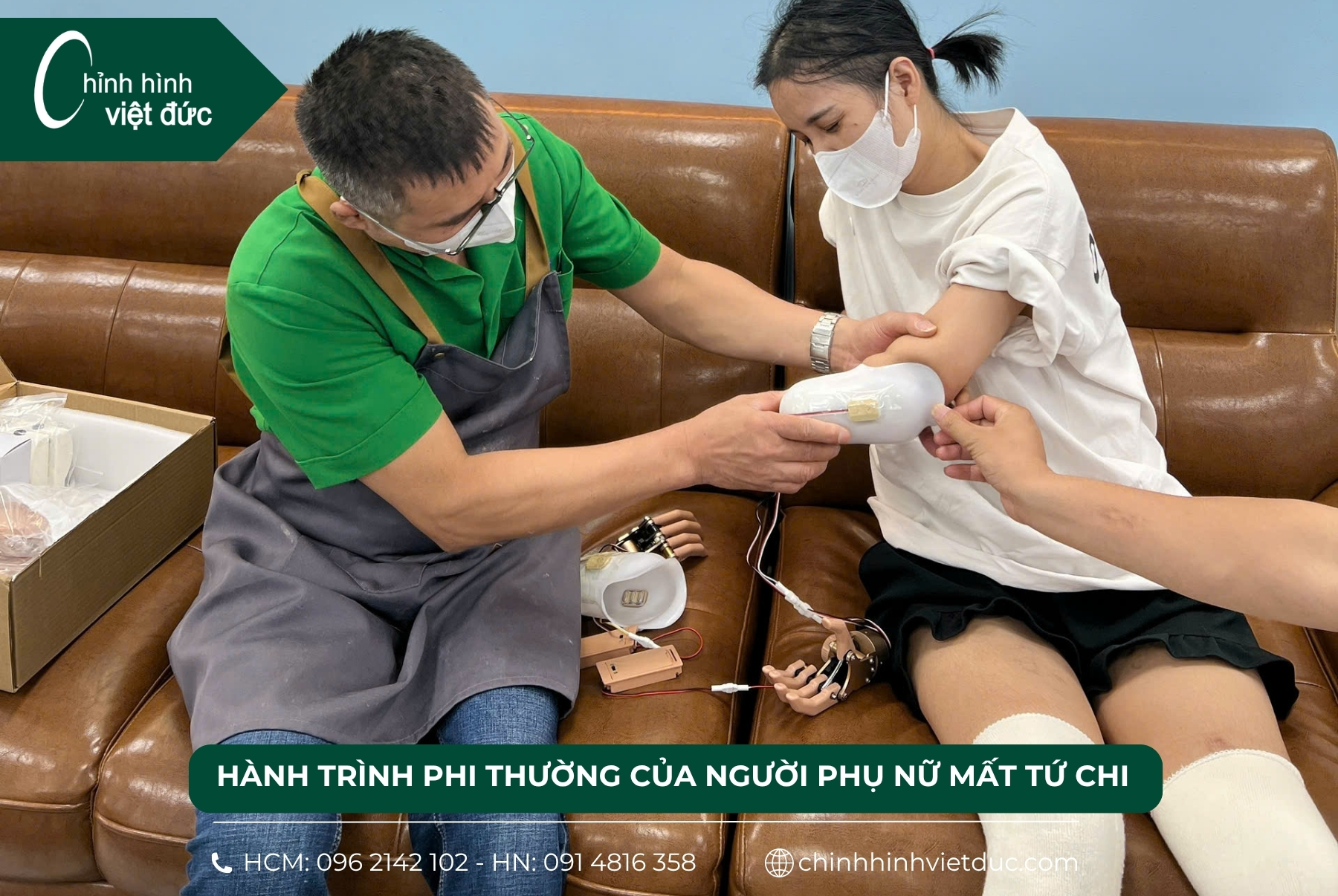 hay tay giả điện tử