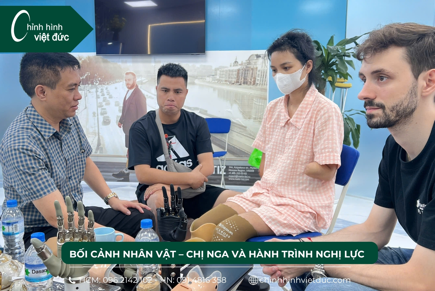 tay giả điện tử