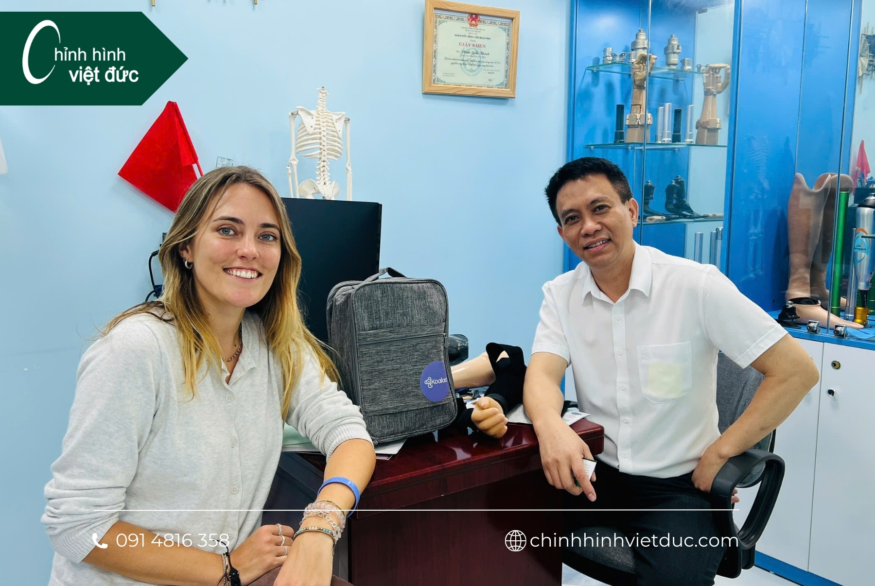 công nghệ tay giả