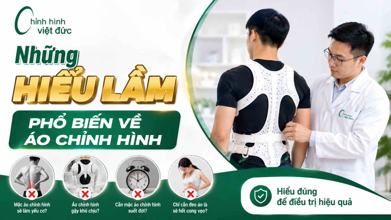 áo chỉnh hình những hiểu lầm 
