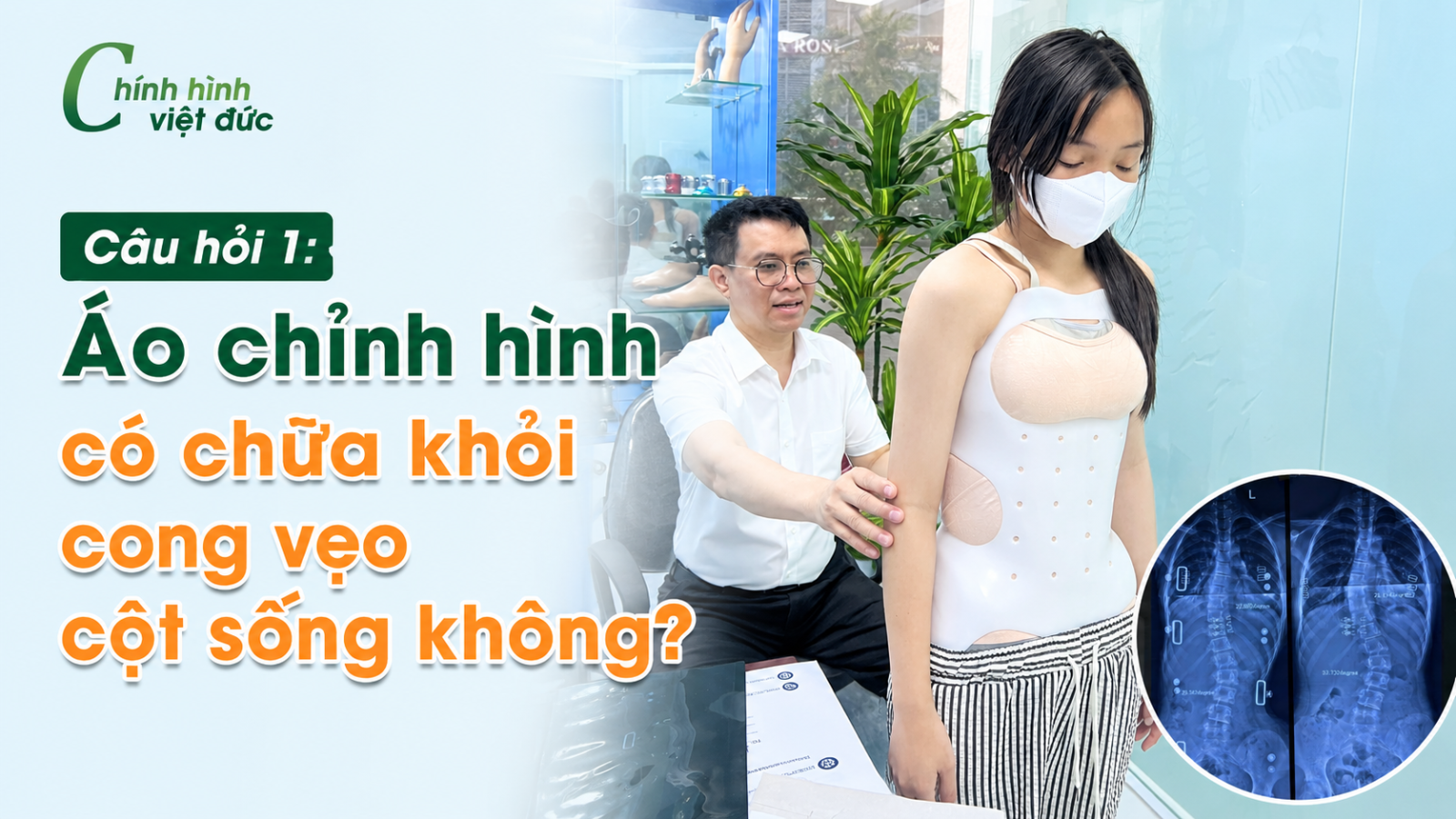 áo chỉnh hình 10 câu hỏi được quan tâm nhất