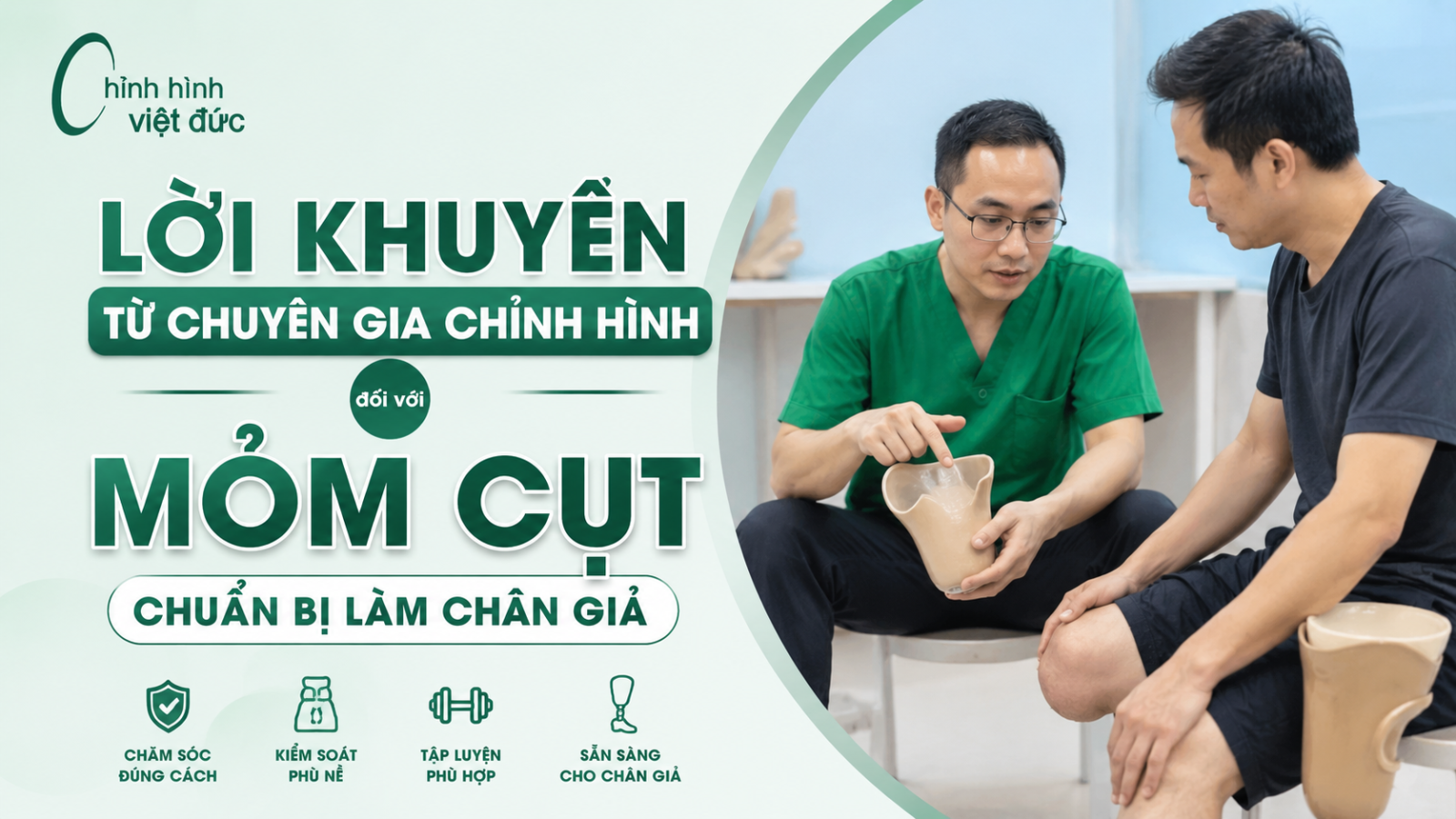 mỏm cụt lời khuyên từ chuyên gia chỉnh hình ạ 