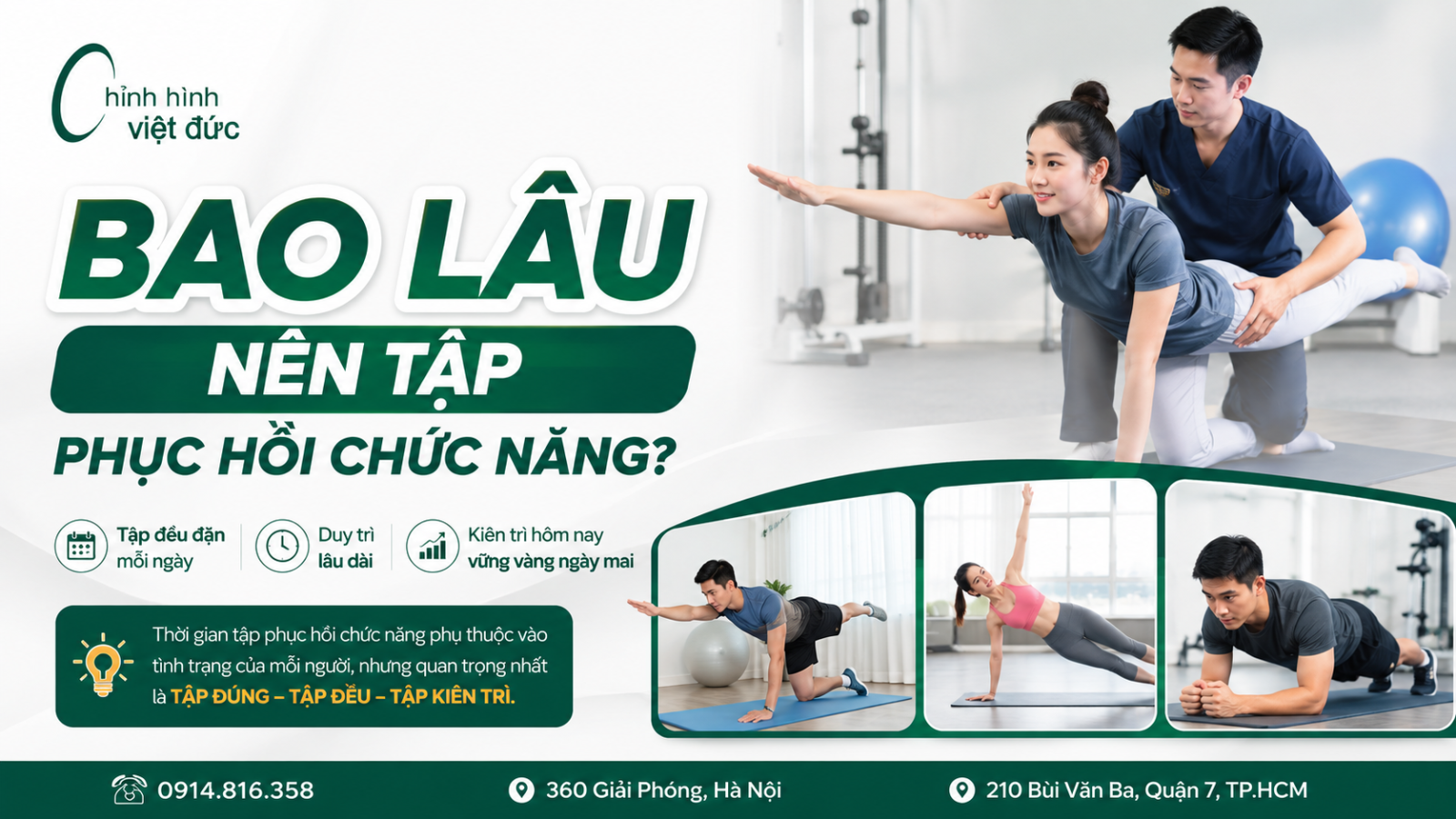 Mặc áo chỉnh hình có cần tập phục hồi chức năng không