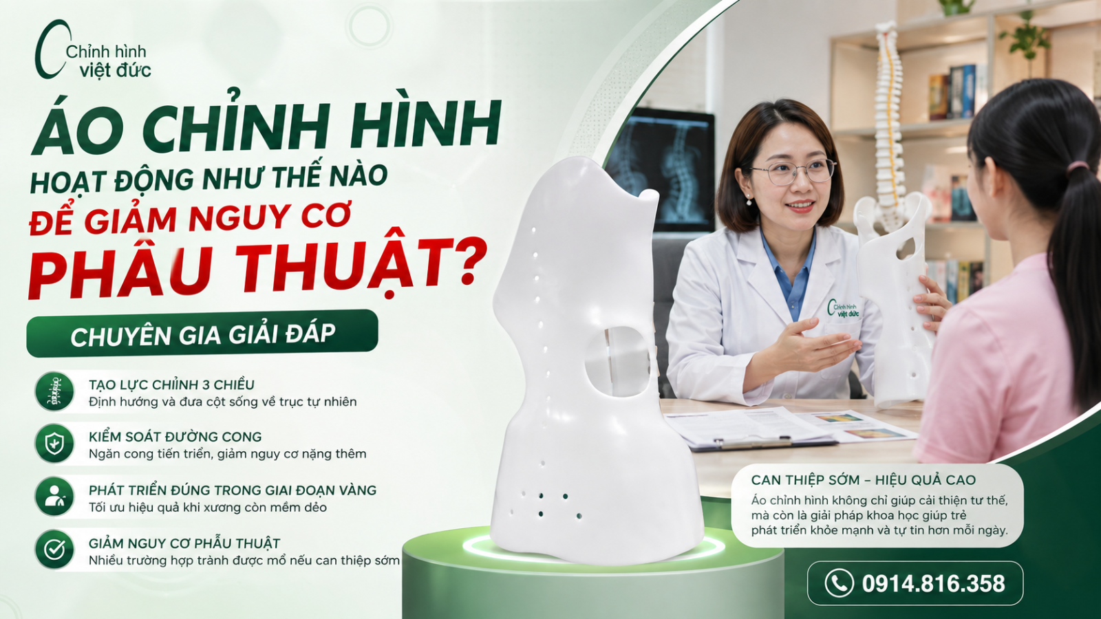 Áo chỉnh hình có thay thế phẫu thuật 