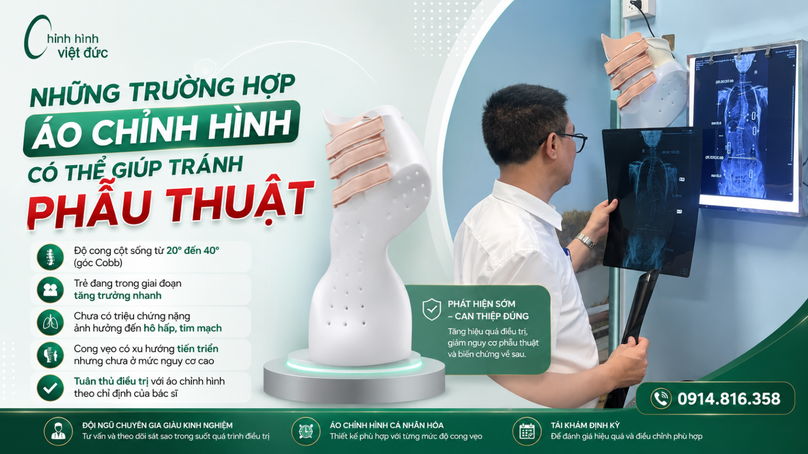 Áo chỉnh hình có thay thế phẫu thuật 