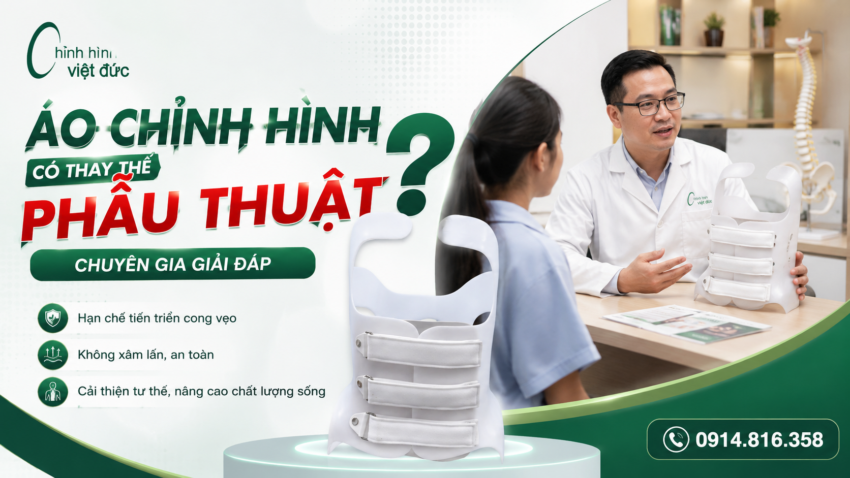 Áo chỉnh hình có thay thế phẫu thuật